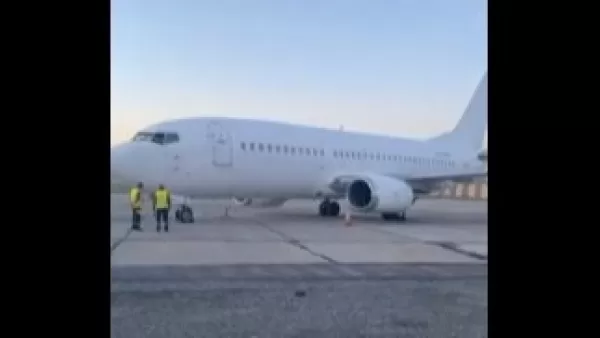 ՏԵՍԱՆՅՈՒԹ. Իրանում հայտնված Boeing-ը վայրէջք կատարեց Երևանում