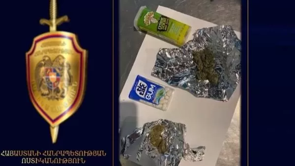 ՏԵՍԱՆՅՈՒԹ. Մինսկ-Երևան չվերթի ուղևորի ուղեբեռում թմրանյութ են հայտնաբերվել 