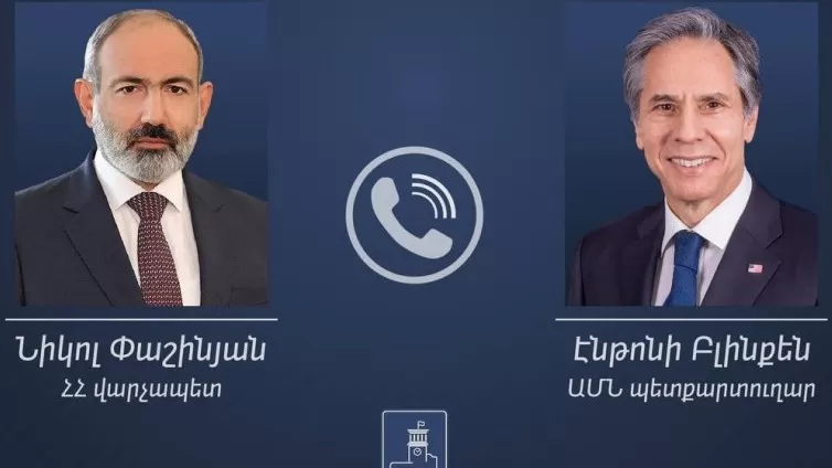 Փաշինյանն ու Բլինքենը հեռախոսազրույց են ունեցել. ինչ են քննարկել