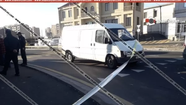Երևանում Ford Transit–ի վարորդը վրաերթի է ենթարկել մայր և որդու