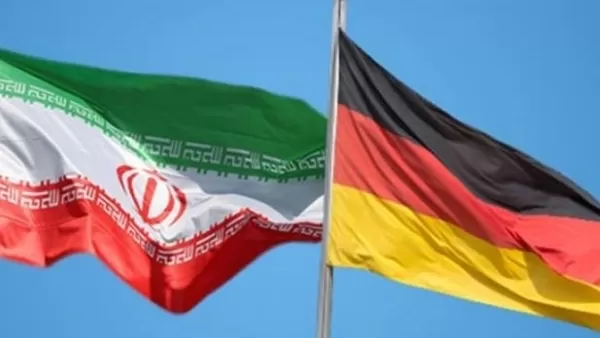 Գերմանիան և Իրանը միմյանց դեսպաններին կանչել են ԱԳՆ-ներ