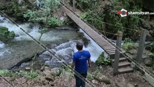 Հայտնաբերվել է «Թաքնված ջրվեժ»-ի մոտ ընկերուհու հետեւից գետը նետված 29-ամյա տղայի դին