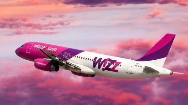 Բուլղարիայի կառավարությունը Wizz Air-ն ընտրել է որպես Սոֆիան Երևանին կապող ավիաընկերություն