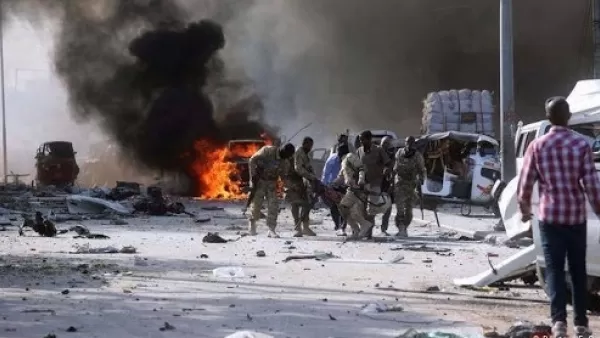 Սոմալիի մայրաքաղաքում հզոր պայթյուն է որոտացել. կա առնվազն 20 զոհ