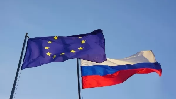 ԵՄ-ն հրապարակել է ռուսական նավթի գների վերին շեմի վերաբերյալ որոշումը