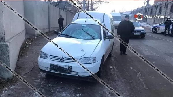  21-ամյա վարորդը Volkswagen-ով վրաերթի է ենթարկել հետիոտնին