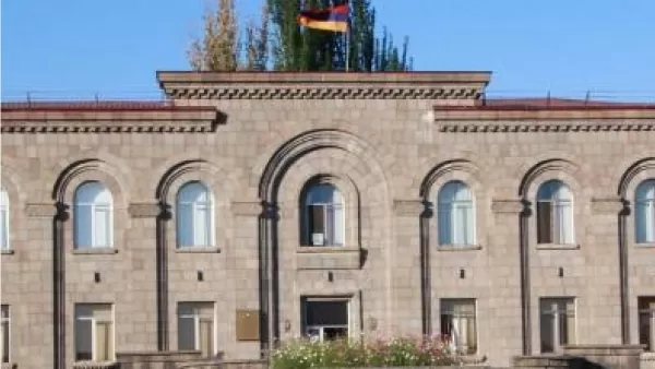 Սիսիանի համայնքապետարանը ներողություն է հայցում բնակչությունից