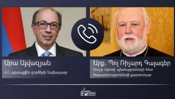 Արա Այվազյանը և Պոլ Ռիչարդ Գալագերը անդրադարձել են գերիների հայրենադարձման հարցին