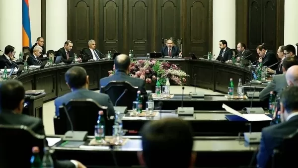 Կստեղծվի Ներքին գործերի նախարարություն