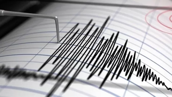 Հերթական երկրաշարժը՝ Բավրայում. որտեղ է զգացվել