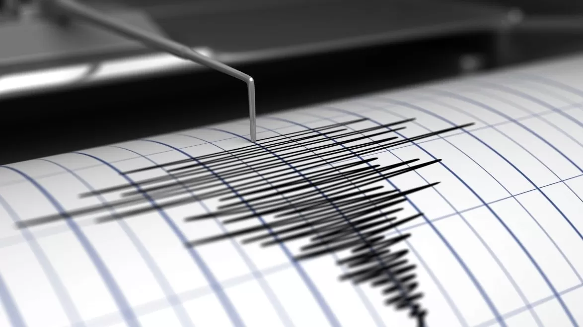 Թուրքիայում 5 բալ ուժգնությամբ երկրաշարժ է տեղի ունեցել