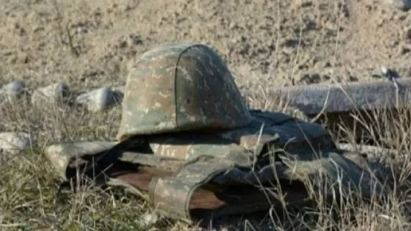 Զոհ ունենք. «Հրապարակ» 