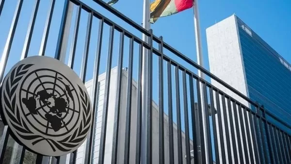 ՄԱԿ-ում որպես պաշտոնական փաստաթուղթ տարածվել է Արցախ արտաքին գործերի նախարարության հուշագիրը
