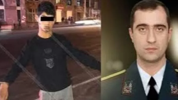 Երևանում ոստիկանին սպանած դեռահասը մեղսունակ է ճանաչվել. նա ընդունել է մեղքը 