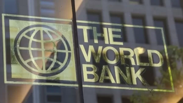 Համաշխարհային բանկը կես միլիարդ դոլարի վարկ կտրամադրի Ուկրաինային