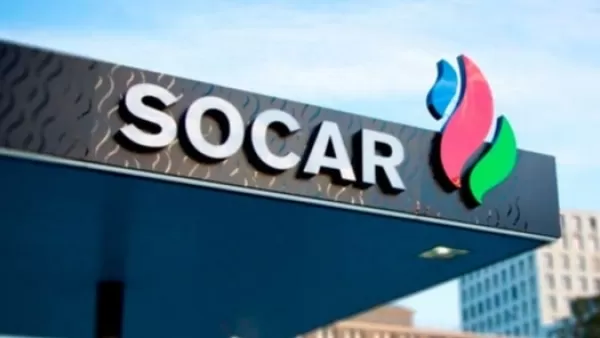Ադրբեջանական SOCAR-ը լցակայան է տեղադրվել Գորիս-Կապան ճանապարհին