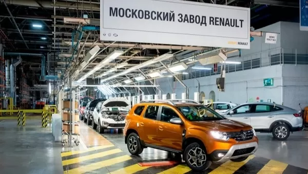 Մոսկվայում ֆրանսիական Renault գործարանը պաշտոնապես դարձել է «Մոսկվիչ»