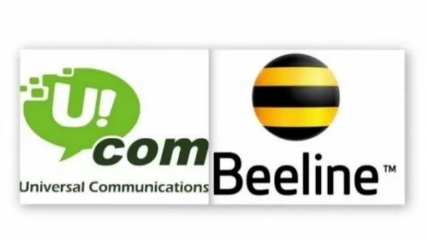 ՏԵՍԱՆՅՈՒԹ․ Ucom + Beeline = Monopolia?․ քննարկում 