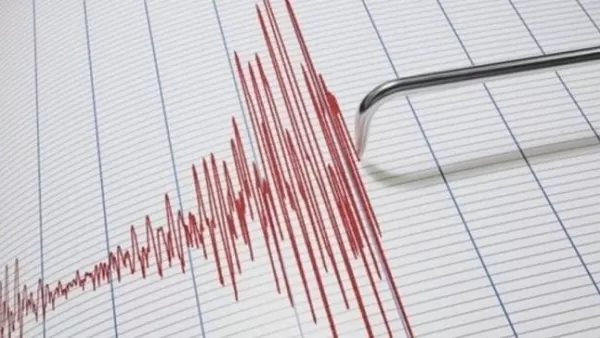 Վրաստանում 3 երկրաշարժ է գրանցվել
