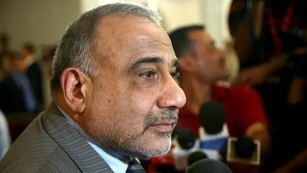 Իրաքի վարչապետը հրաժարական կներկայացնի