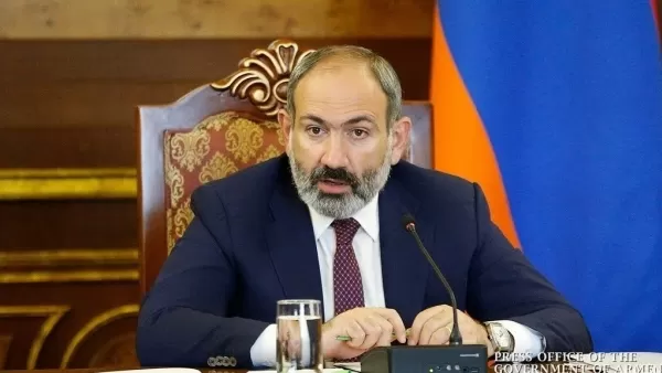 ՏԵՍԱՆՅՈՒԹ. Փաշինյանի խոսքը՝ ազգային անվտանգության ռազմավարության վերաբերյալ խորհրդակցությանը