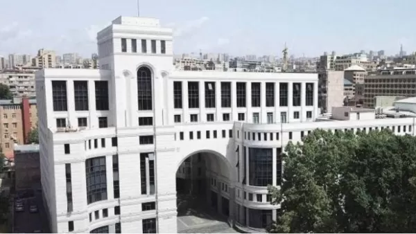 ԱԳՆ հայտարարությունը՝ Ուկրաինայից վերադառնալ ցանկացող հայերին