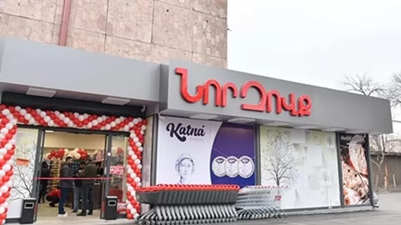 «Նոր Զովքի» սեփականատերը և ևս 3 անձ կալանավորվել են. ՔԿ