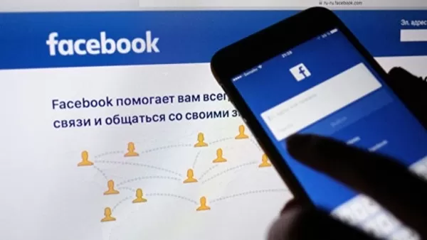 Հայաստանում Instagram-ի ու Facebook-ի աննկարգրելի քանակի հաշիվներ են կոտրվում․ Մարտիրոսյանը վերականգնելու ձևն է հուշում 