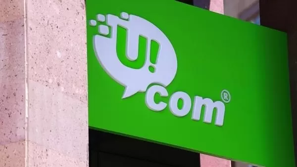  Ucom տնօրենների խորհրդի հայտարարությունն ուղղված ընկերության աշխատակիցներին