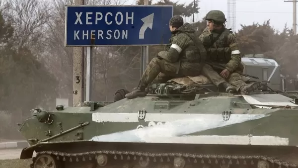 Ռուսաստանի ԶՈՒ-երը վերահսկողության տակ են վերցրել Ուկրաինայի Խերսոն քաղաքը
