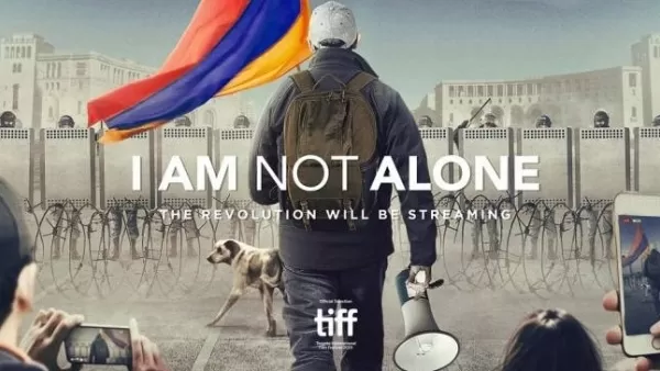 ՏԵՍԱՆՅՈՒԹ․ Հեղափոխության մասին պատմող «Ես մենակ չեմ» ֆիլմը կցուցադրվի ամերիկյան կինոթատրոններում