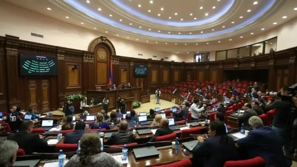 Խորհրդարանում մեկնարկել է ԱԺ մշտական հանձնաժողովների ղեկավարների թեկնածուների քվեարկությունը