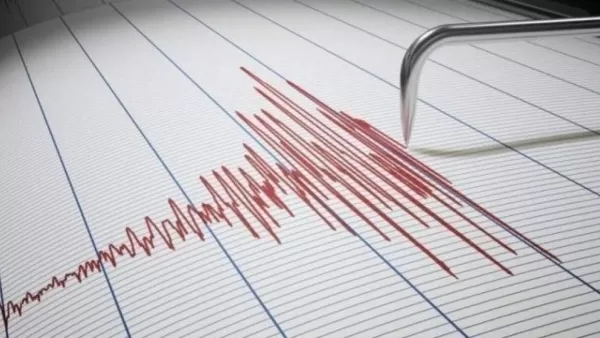 Թուրքիայում 4.1 մագնիտուդ ուժգնությամբ երկրաշարժ է գրանցվել