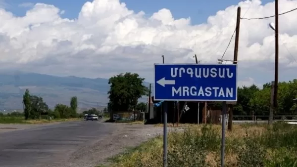 Մրգաստանի գյուղապետին մեղադրանք է առաջադրվել՝ յուրացումներ կատարելու համար