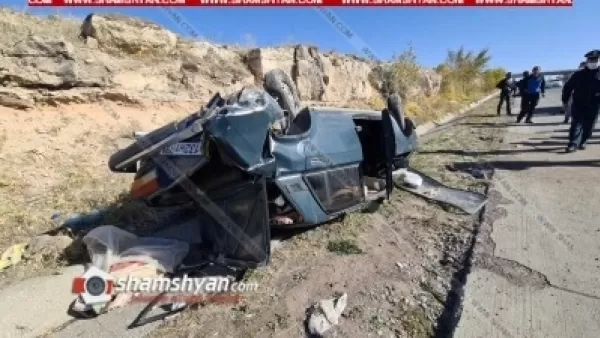Խոշոր վթար Երևան-Գյումրի ավտոճանապարհին. կա 4 վիրավոր 