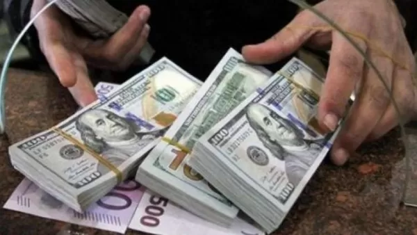 Դոլարը, ռուբլին և եվրոն՝ Հայաստանում գործող բանկերում 