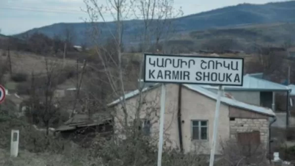 Ադրբեջանական կողմը կրակել է Կարմիր շուկա-Թաղավարդ հայկական դիրքերի և խաղաղ բնակավայրերի ուղղությամբ