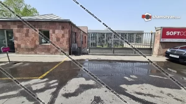 Հակասանիտարական վիճակ և գարշահոտություն Նորք-Մարաշում. Shamshyan. com