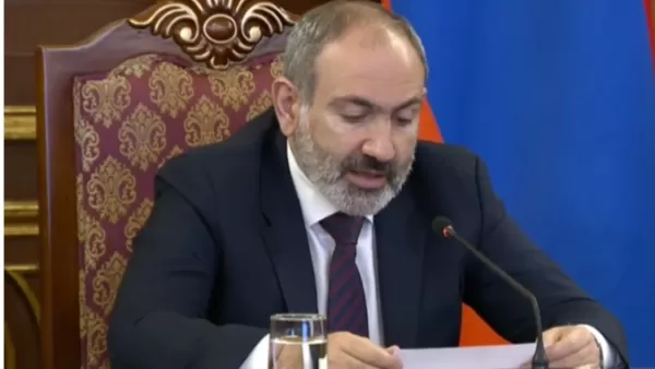 ՈԻՂԻՂ. Իմ խոսքը Եվրասիական Բարձրագույն խորհրդի տեսակոնֆերանսին