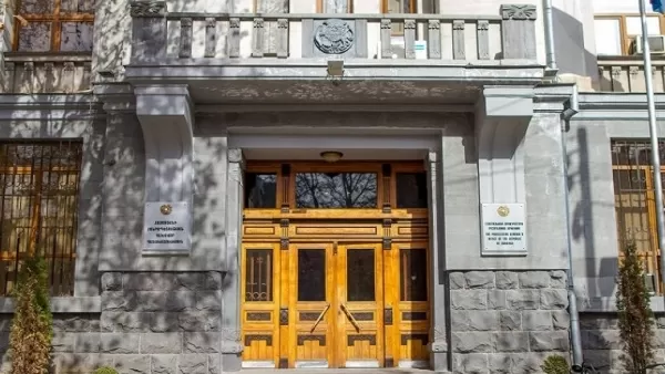 Ադրբեջանի կողմից Հայաստանի դեմ ռազմական ագրեսիայի ակտ իրականացնելու դեպքի առթիվ հարուցվել է քրգործ