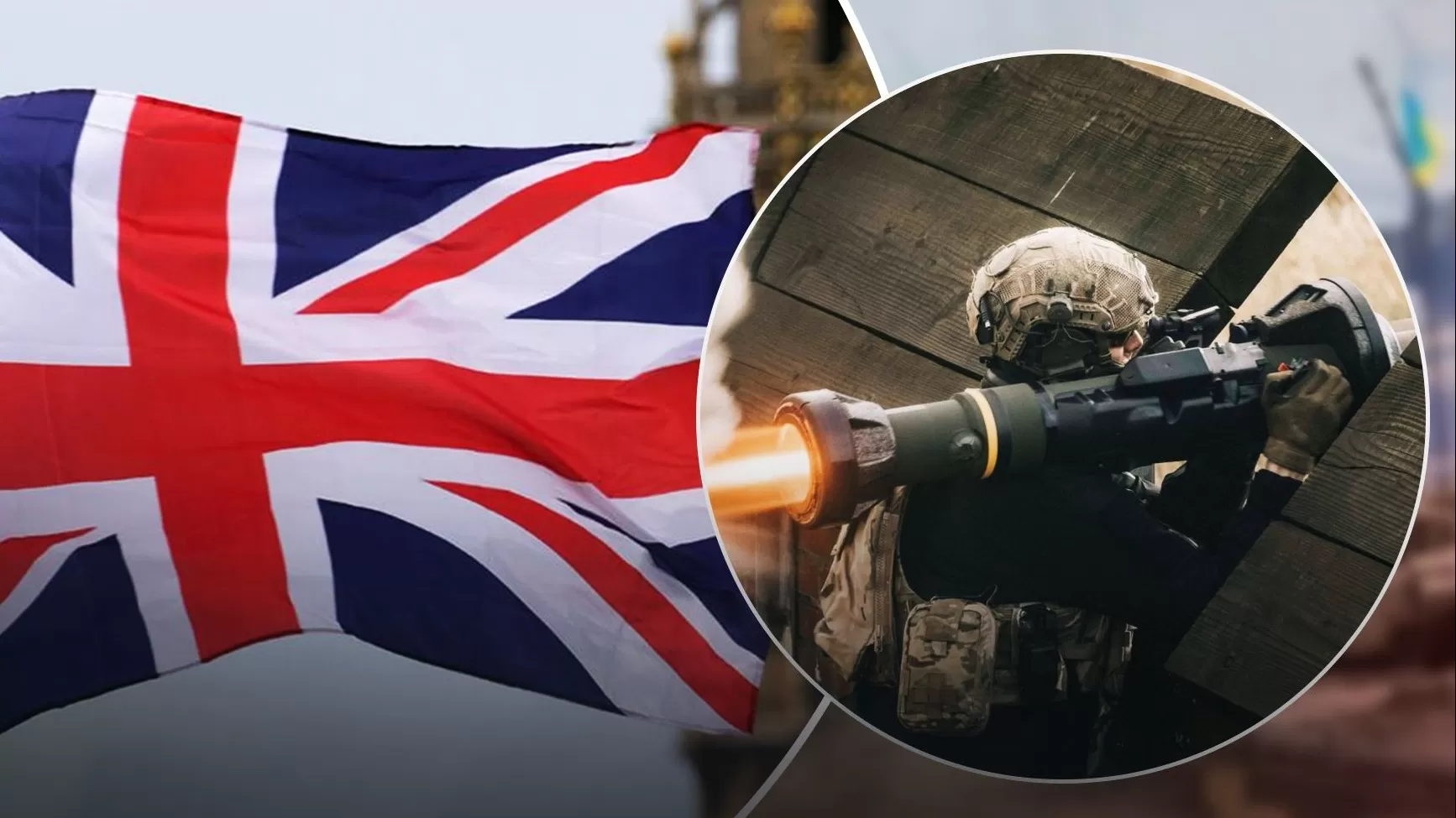 Մեծ Բրիտանիան մտադիր է հայտարարել Ուկրաինային ռազմական օգնության նոր մեծ փաթեթի մասին