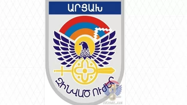 Արցախի ՊԲ-ն հայտարարություն է տարածել