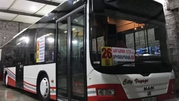 Երևանում գործարկվում է նոր ավտոբուս