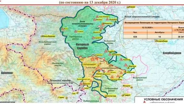 Այսօր հրապարակված նոր քարտեզով Ռուս խաղաղապահները վերահսկողության տակ են վերցրել Արցախի Խծաբերդ և Հին Թաղեր գյուղերը