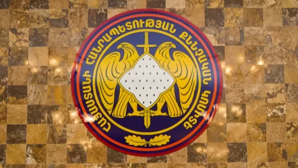 ՔԿ–ի հայտարարությունը ՀՔԾ նախկին պետի որդու դանակահարության մասին  