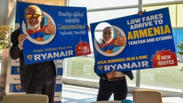 «Ryanair» ավիաընկերությունը 2020թ.-ի փետրվարը նվիրում է Երևանին