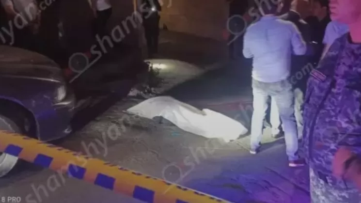 Մահվան ելքով կրակոցներ՝ Երևանում. սպանվածը հայտնի է քրեական պատմություններով․ ԶԼՄ