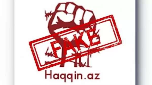 Ադրբեջանական haqqin.az լրատվակայքը հերթական կեղծ տեղեկությունն է տարածել.«Տեղեկատվության ստուգման կենտրոն»