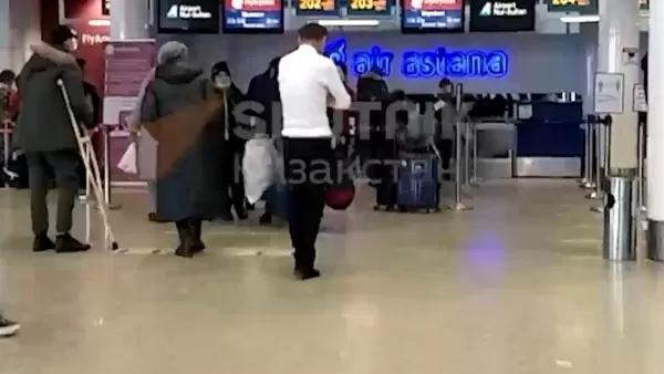 ՏԵՍԱՆՅՈՒԹ. Նուր- Սուլթանի օդանավակայանում հերթեր են 