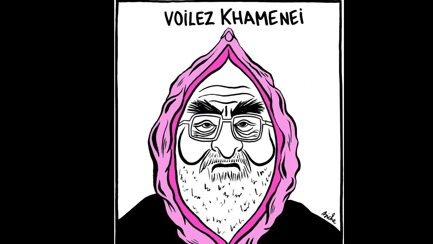 Իրանի ԱԳՆ-ն դատապարտել է «Charlie Hebdo» ամսագրի հրապարակած ծաղրանկարը